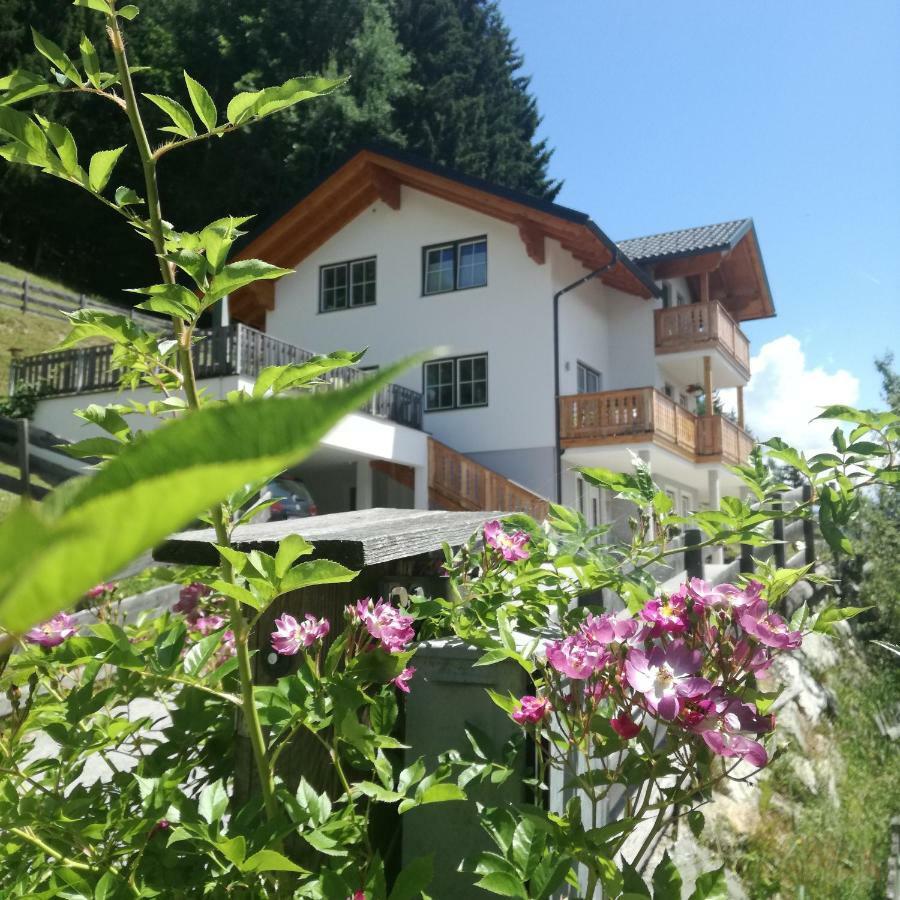 Appartement Alpenglueck Aich  Εξωτερικό φωτογραφία